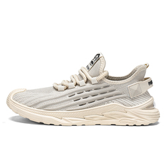 Кроссовки Paul Frank Casual Shoes Men Low-Top, бежевый