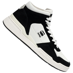 Мужские кожаные кроссовки G-STAR RAW ATTACC Mid Basic 2212