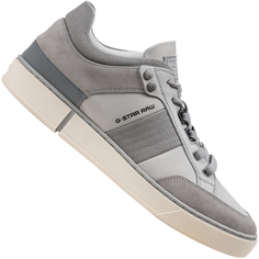 Мужские кроссовки G-STAR RAW RAVOND CVS Basic