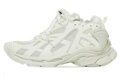 Кроссовки мужские Balenciaga Runner, бело-кремовый