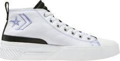 Кроссовки Converse UNTITL3D CS Dramatic Nights - White, белый