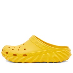 Кроссовки Crocs X Salehe Bembury Saru Clog, цвет Citrine