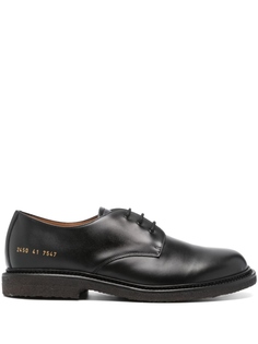 Common Projects дерби Officers, черный
