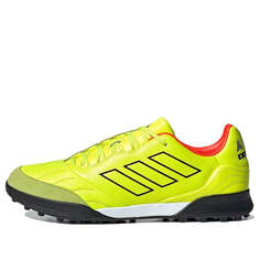 Кроссовки copa kapitan.2 tf Adidas, желтый
