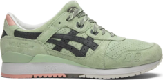 Лимитированные кроссовки end x gel lyte 3 wasabi special box Asics, зеленый