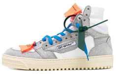 Кроссовки мужские Off-White высокие, серый / синий