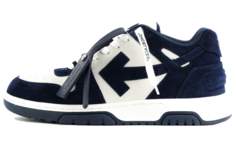 Кроссовки мужские Off-White Out Of Office, темно - синий / белый
