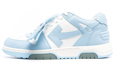 Кроссовки мужские Off-White Out Of Office, белый / светло - голубой
