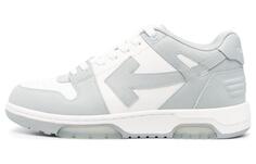 Кроссовки мужские Off-White Out Of Office низкие, белый / серый