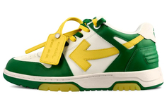 Кроссовки OFF-WHITE Out Of Office, зелёный/желтый