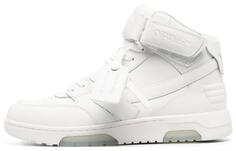 Мужская обувь для скейтбординга OFF-WHITE Out Of Office, White/Gray