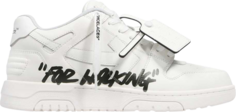 Кроссовки Off-White Out of Office For Walking - White Black, белый