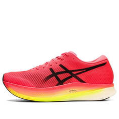 Кроссовки metaspeed sky Asics, красный
