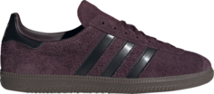Кроссовки State Series Oregon, красный Adidas