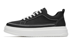 Кроссовки HARSON Skateboarding Shoes Men Low-top, серый