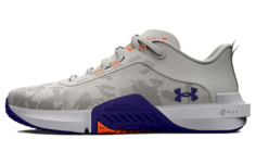Кроссовки Tribase для тренировок мужские, низкие, серые Under Armour