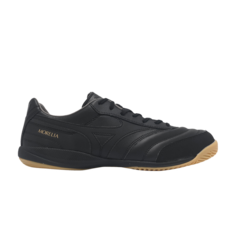 Кроссовки Morelia Sala Pro IN, цвет Black Gum Mizuno