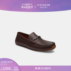 Туфли мужские Coach Outlet Landon, темно-бордовый