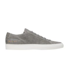 Кроссовки Common Projects B.shop x Common Projects Achilles Low Patterned Suede - Dark Grey, серый