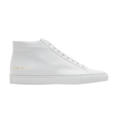 Кроссовки Common Projects Achilles Mid Grey, серый