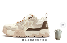 Кроссовки STARTER Vol Series Skateboarding Shoes Men Low-top Beige, бежевый