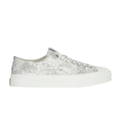 Кроссовки Givenchy City Camouflage Boro, серый