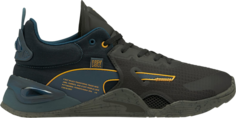 Кроссовки Puma First Mile x Fuse Utility Intense Blue Black, синий