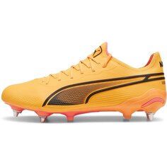 Бутсы Puma King Ultimate MxSG, оранжевый