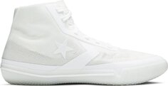 Кроссовки Converse All Star Pro BB Triple White, белый