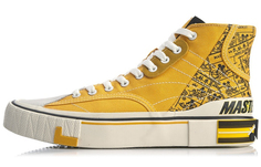Кроссовки для скейтбординга Wave мужские высокие желтые Lining