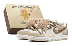 Кроссовки Nike Dunk Skateboarding Shoes Men Low-top Yellow, коричневый