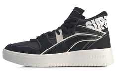 Кроссовки для скейтбординга Wave, мужские, среднего размера, черные/белые Lining