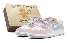Кроссовки Nike Dunk Skateboarding Shoes Men Low-top White, розовый