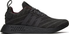 Кроссовки Adidas Henry Poole x size? x NMD_R2 Grey, серый