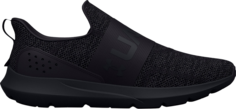 Кроссовки Under Armour Surge 3 Slip Triple Black, черный