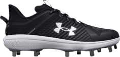 Бутсы Under Armour Yard Low MT Black White, черный