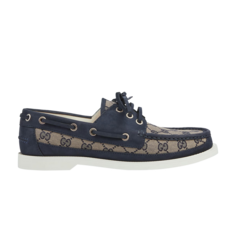 Лоферы Gucci Lace Up Loafer, коричневый