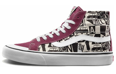 Кроссовки Vans X Yusuke Hanai SK8-Hi High Top Red White