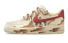 Кроссовки Nike Air Force 1 Skateboarding Shoes Men Low-top Yellow/Red, желтый