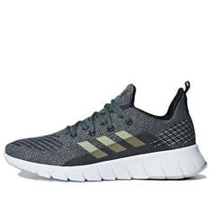 Кроссовки asweego Adidas, серый