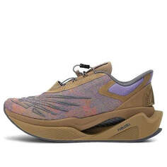 Кроссовки x stone island x tokyo design studio fuelcell c_1 New Balance, коричневый