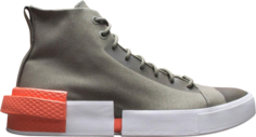 Кроссовки Converse All Star Disrupt CX Olive, зеленый