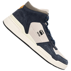 Мужские кроссовки G-STAR RAW ATTACC Mid из нубука