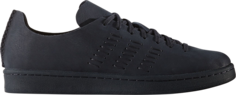 Кроссовки Adidas wings+horns x Campus 80s Night Navy, синий