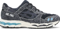 Кроссовки kith x gel lyte 3.1 super blue Asics, черный
