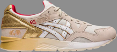 Кроссовки gel lyte 5 birch Asics, пломбир