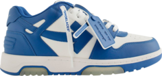 Кроссовки Off-White Out of Office Low Blue, синий