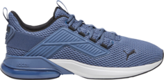 Кроссовки Cell Rapid Inky Blue, синий Puma