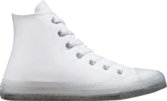 Кроссовки Converse Chuck Taylor All Star High GS Glitter, белый