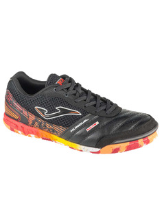 Кроссовки Joma Mundial 24 MUNW, цвет in schwarz